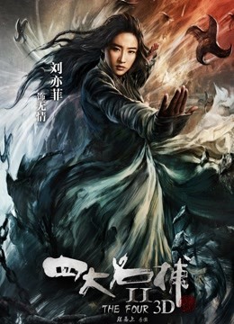 无码强姦老师中文字幕